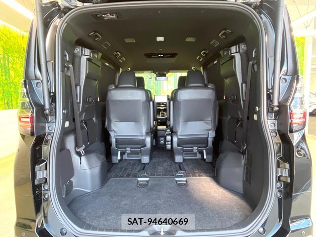 Toyota VOXY 2022-09 8224681-12
