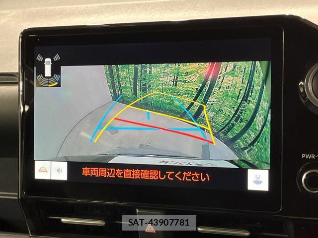 Toyota VOXY 2023-08 8224699-4