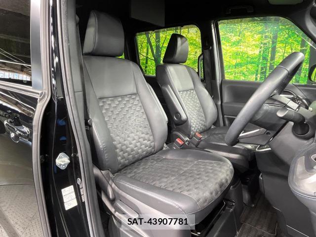 Toyota VOXY 2023-08 8224699-6
