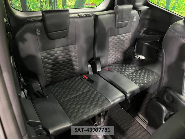 Toyota VOXY 2023-08 8224699-8