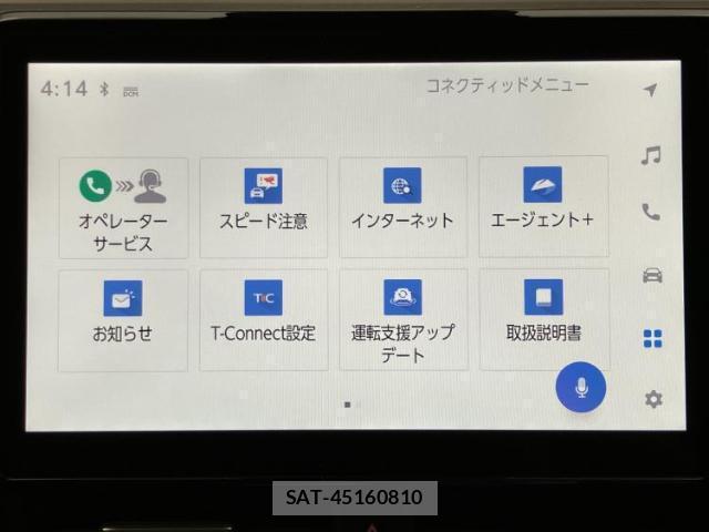 Toyota VOXY 2024-04 8225118-8