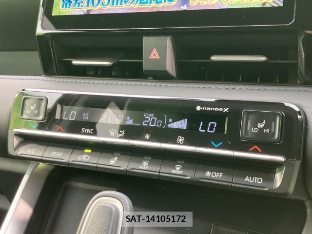 Toyota VOXY 2024-12 8225202-11