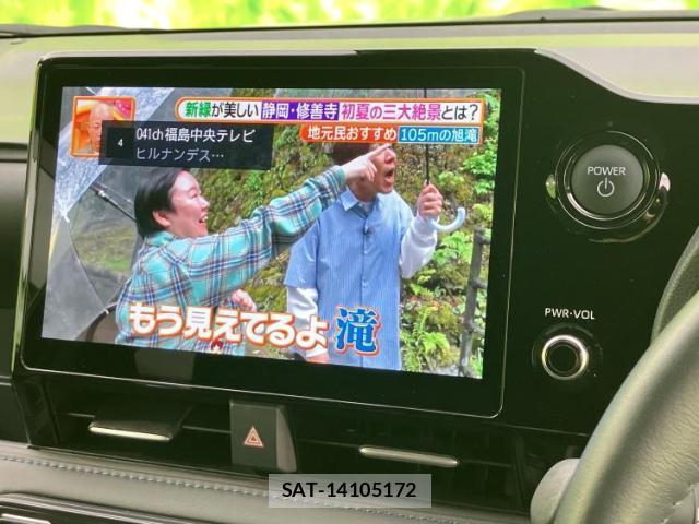 Toyota VOXY 2024-12 8225202-9