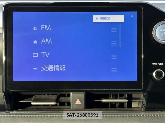 Toyota VOXY 2023-01 8225271-10