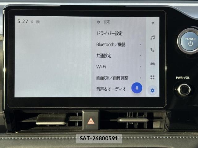 Toyota VOXY 2023-01 8225271-8