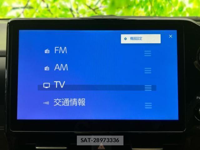 Toyota VOXY 2025-04 8225286-10