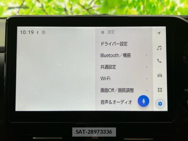 Toyota VOXY 2025-04 8225286-8