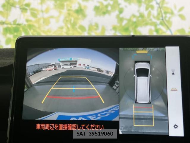 Toyota VOXY 2025-07 8225305-11
