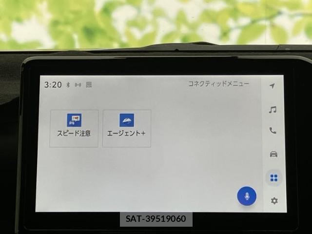 Toyota VOXY 2025-07 8225305-8
