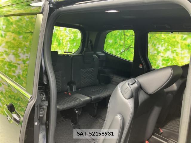 Toyota VOXY 2023-10 8225461-5
