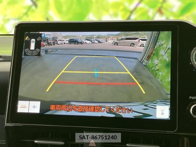 Toyota VOXY 2023-08 8225506-11
