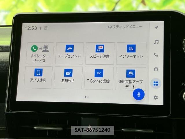 Toyota VOXY 2023-08 8225506-8