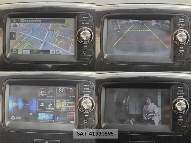 Suzuki WAGON R 2014-03 8216203-8
