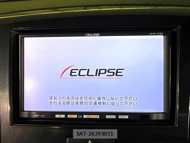 Suzuki WAGON R 2013-03 8219073-2