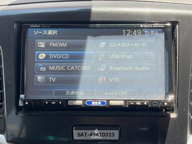 Suzuki WAGON R 2014-02 8219558-2