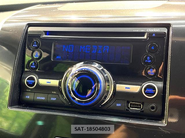 Suzuki WAGON R 2012-06 8219896-5