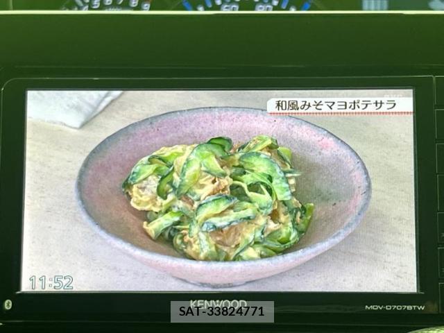 Suzuki WAGON R 2019-03 8221128-11