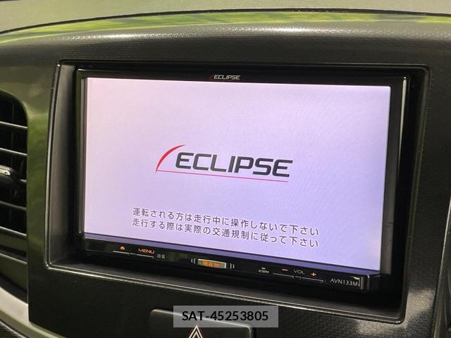 Suzuki WAGON R 2014-03 8222349-2
