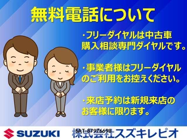 Suzuki WAGON R 2017-10 8216206-1