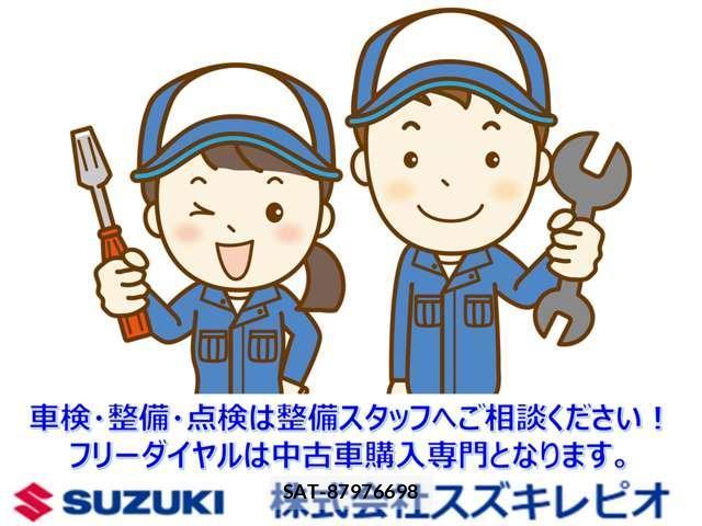 Suzuki WAGON R 2017-10 8216206-2