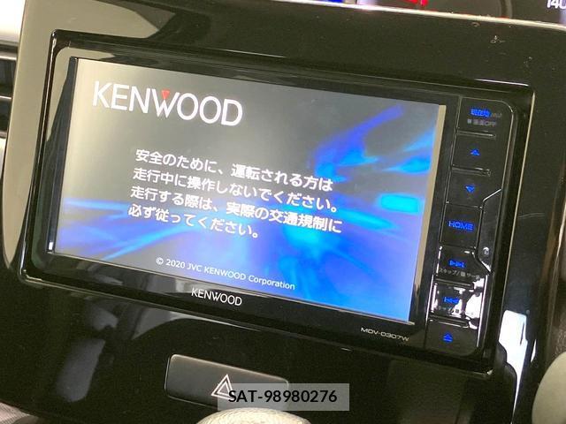 Suzuki WAGON R 2019-10 8218321-2