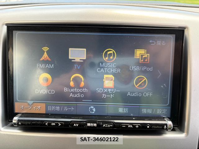 Suzuki WAGON R 2016-11 8218505-3