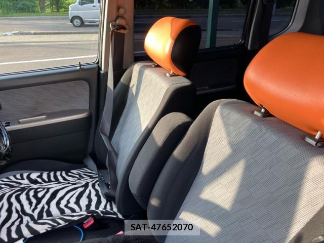 Suzuki WAGON R 2005-07 8219594-8
