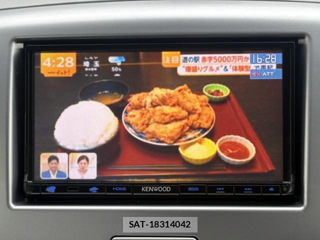 Suzuki WAGON R 2016-03 8220381-4