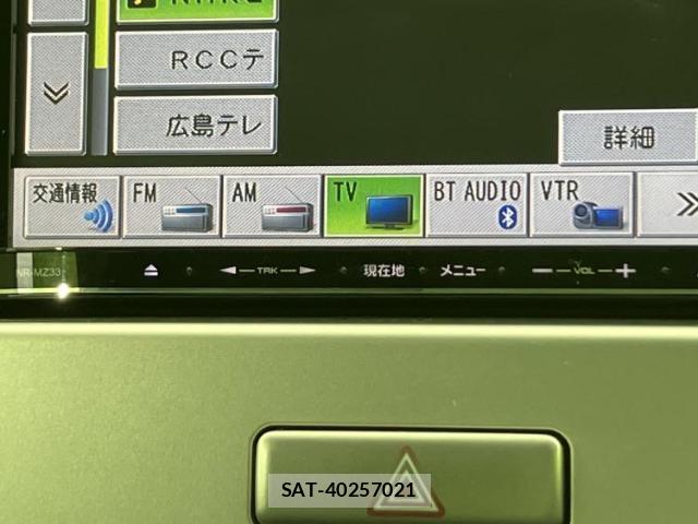 Suzuki WAGON R 2015-09 8220475-10