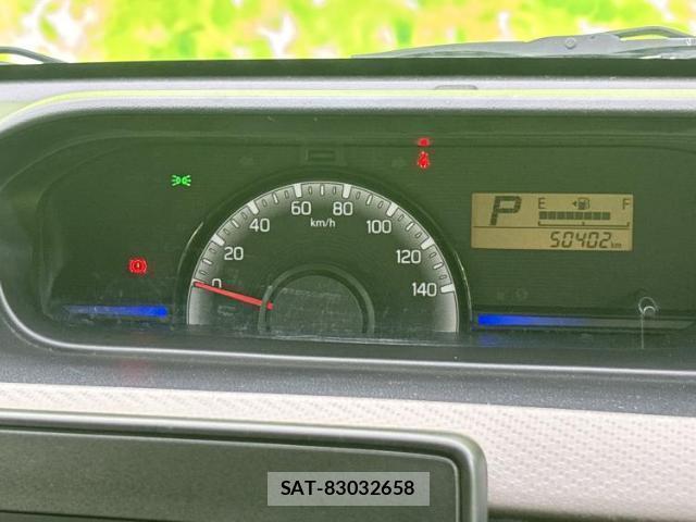 Suzuki WAGON R 2021-08 8221176-9