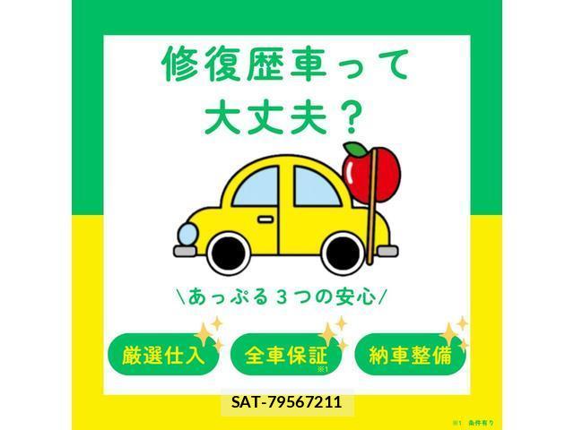 Suzuki WAGON R 2021-09 8221865-1