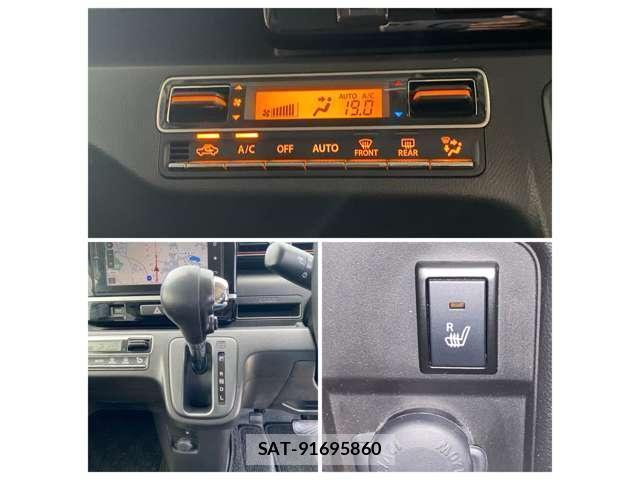 Suzuki WAGON R 2017-06 8223915-7