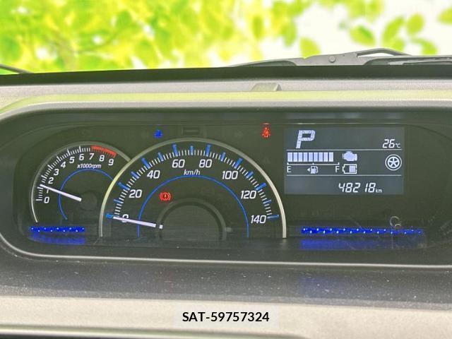 Suzuki WAGON R 2019-08 8225053-12