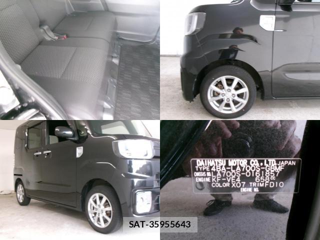 Daihatsu WAKE 2020-10 8219059-8