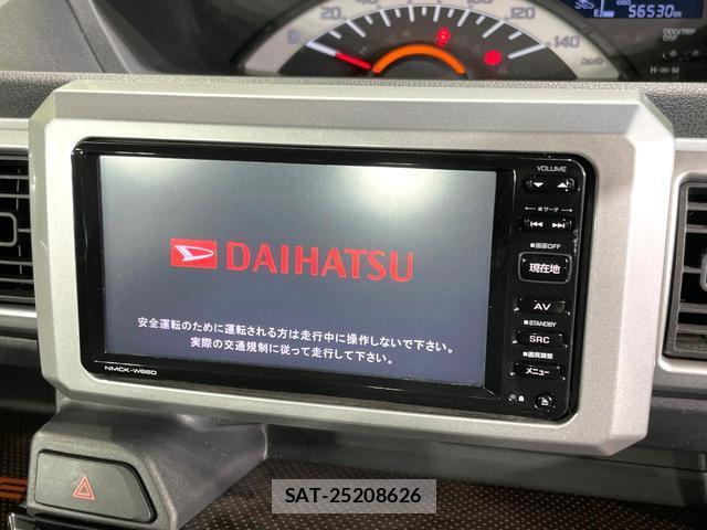 Daihatsu WAKE 2016-05 8220763-2
