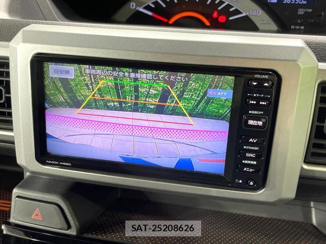 Daihatsu WAKE 2016-05 8220763-5