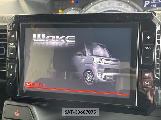 Daihatsu WAKE 2018-06 8224157-3
