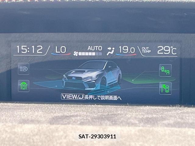 Subaru WRX STI 2017-08 8220661-3