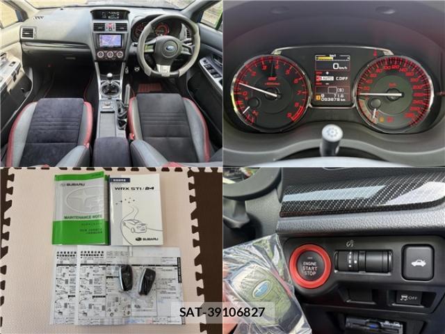 Subaru WRX STI 2015-09 8224782-1