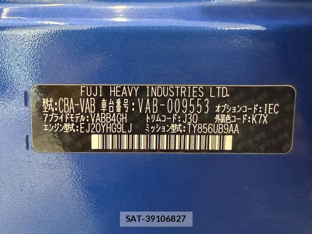Subaru WRX STI 2015-09 8224782-18