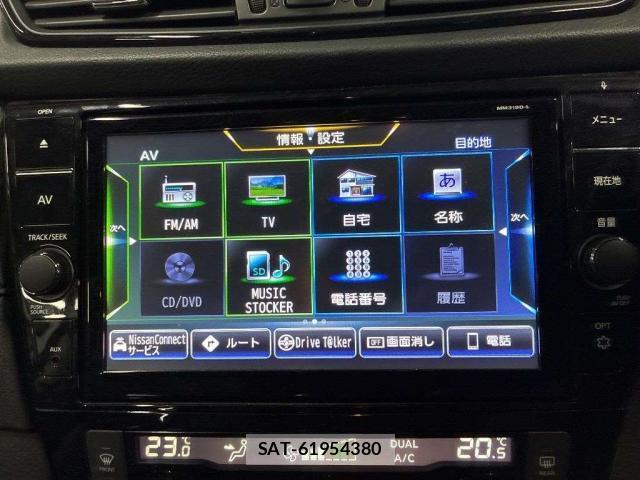 Nissan X-TRAIL 2020-02 8216403-6