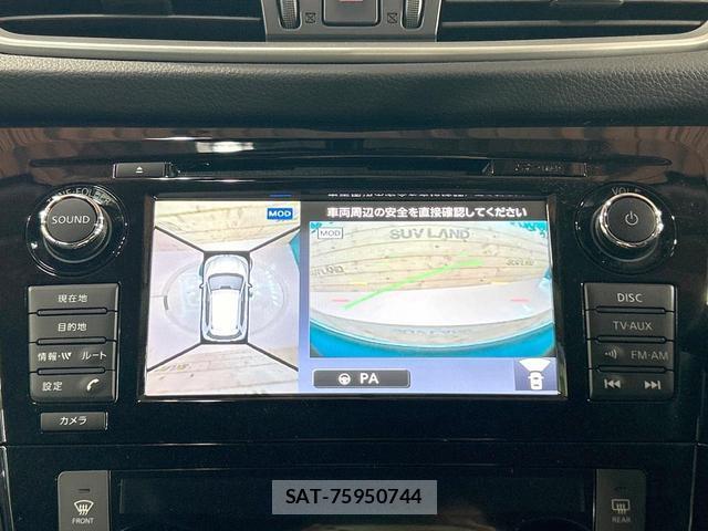 Nissan X-TRAIL 2016-02 8216782-3
