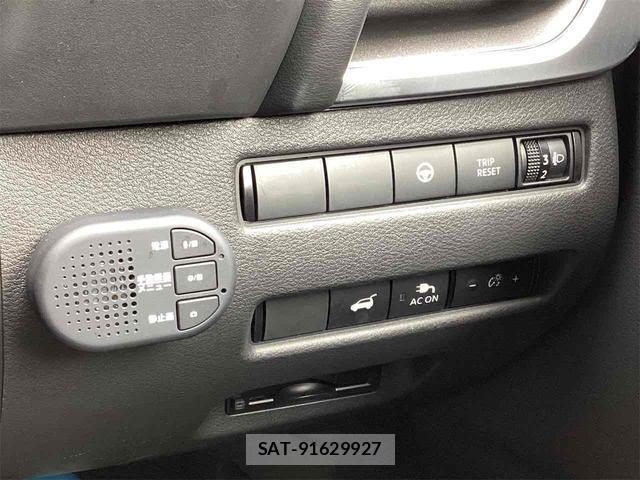Nissan X-TRAIL 2023-02 8216849-10