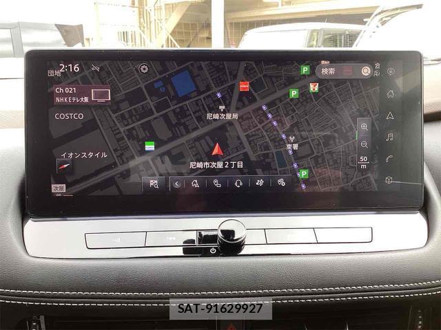 Nissan X-TRAIL 2023-02 8216849-3