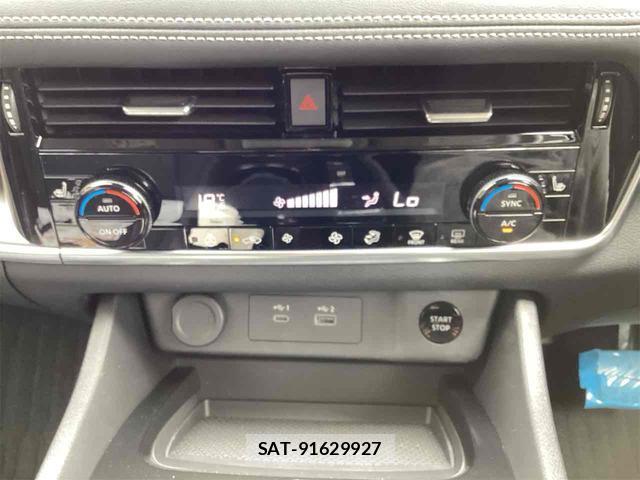 Nissan X-TRAIL 2023-02 8216849-5