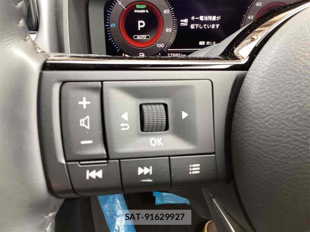 Nissan X-TRAIL 2023-02 8216849-8