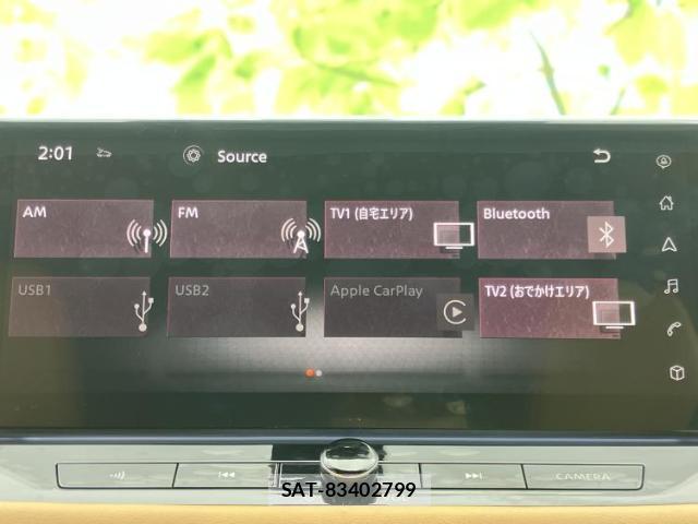 Nissan X-TRAIL 2024-10 8217208-10