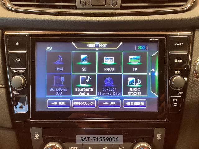 Nissan X-TRAIL 2019-08 8218678-3