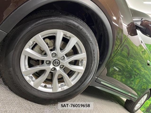 Nissan X-TRAIL 2018-06 8219076-12