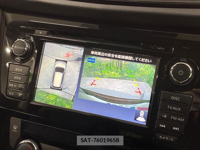 Nissan X-TRAIL 2018-06 8219076-3